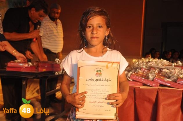 takhrej zhra2j i (31).JPG